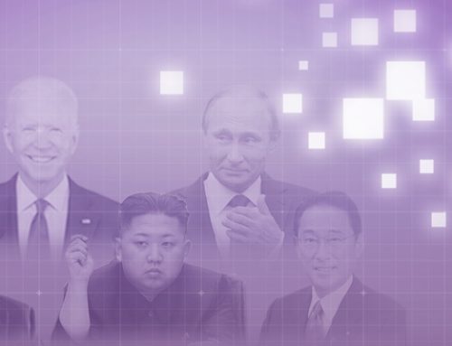 [Friendliness of Leaders of Neighboring Countries – First Half of 2022] Favorability of Leaders of Four Countries, Excluding President Biden, Below 4 Points