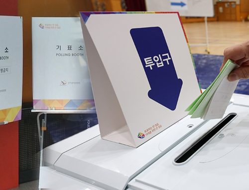 [22대 총선 특집] 투표율 분석