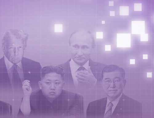 [주변국 지도자 호감도 – 2025년 상반기] 트럼프 대통령 호감도 24.7도, 바이든 전 대통령의 절반 수준