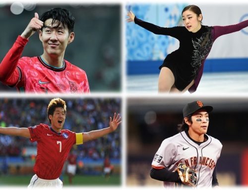 [기획] 대한민국 대표 스포츠 선수와 그 조건