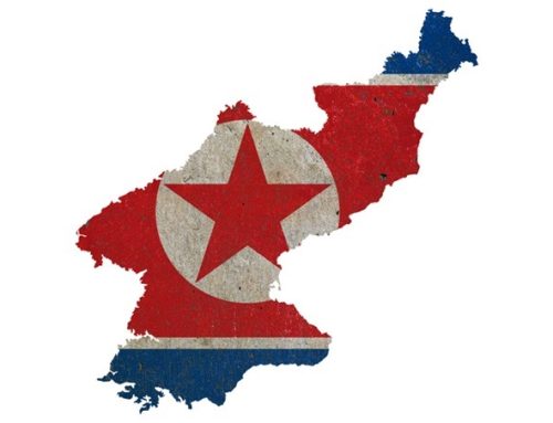 [2026 대북인식조사] 남북 관계 현재와 미래 전망, 교류·협력에 대한 국민 인식